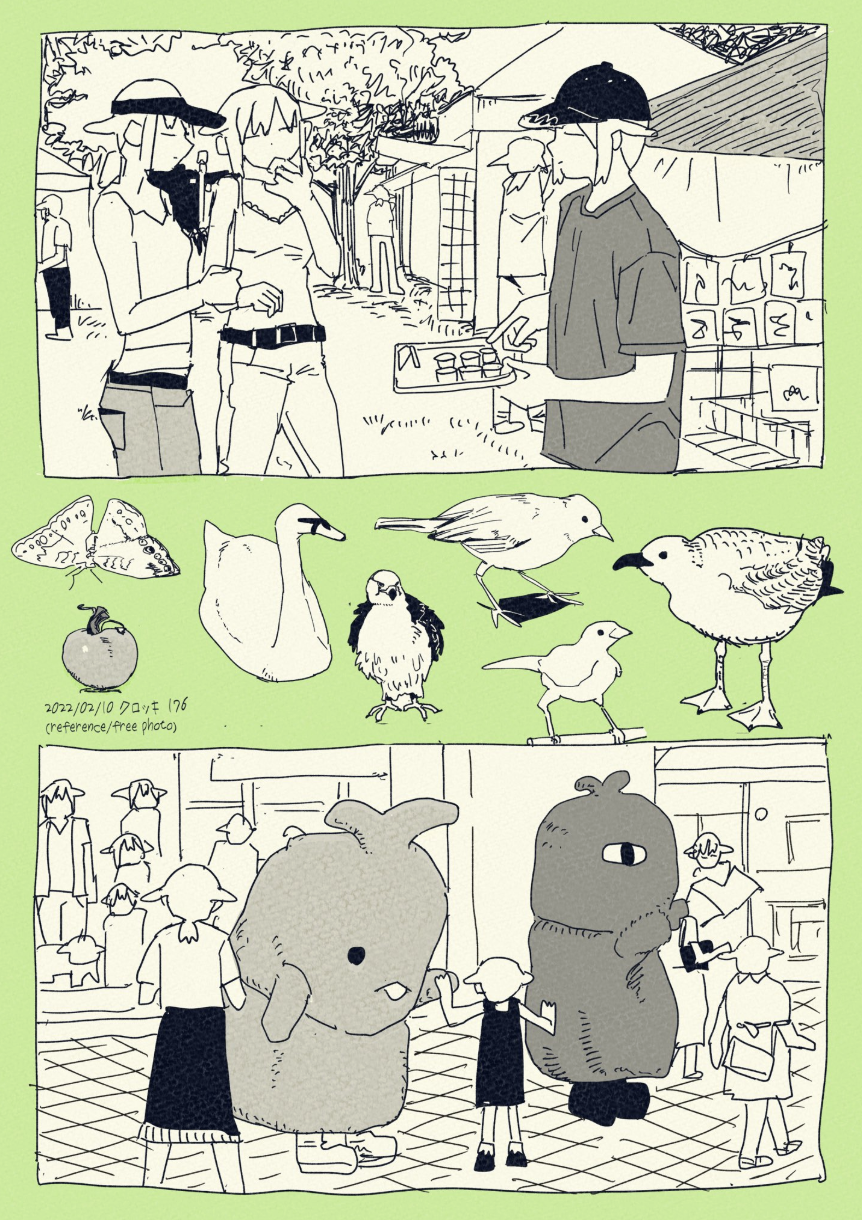 Mint Sketchbook Panels With Mascots