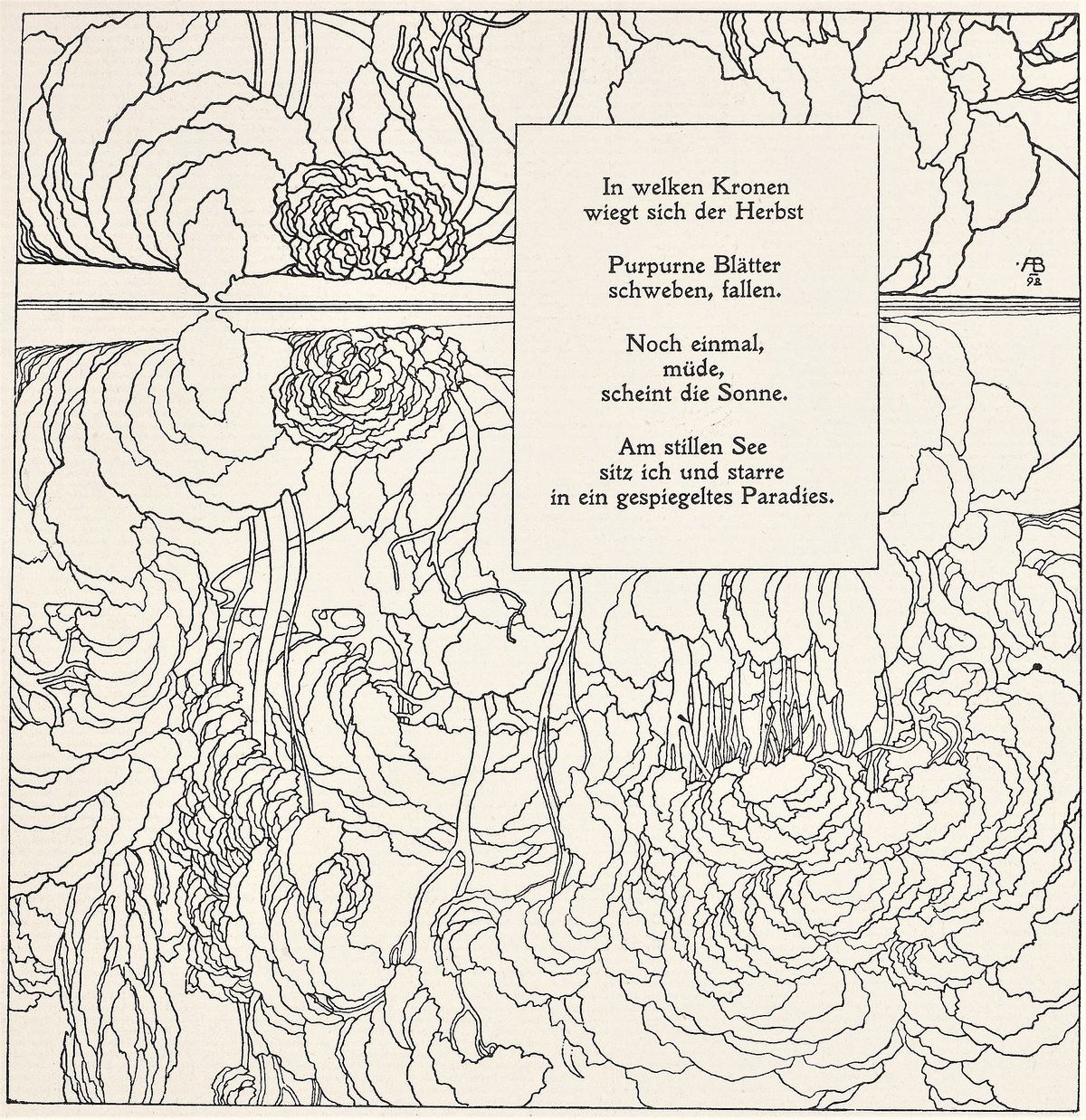 Mirrored Floral Poem Page